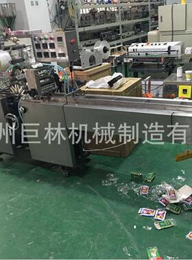 化妆品香水盒透明膜三维包装机盒子玻璃纸包装机扑克牌盒膜包机
