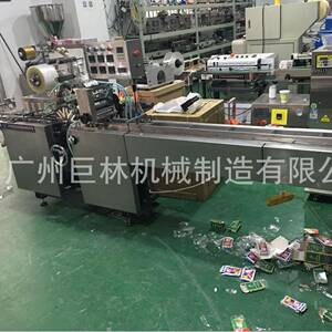 化妆品香水盒透明膜三维包装机盒子玻璃纸包装机扑克牌盒膜包机
