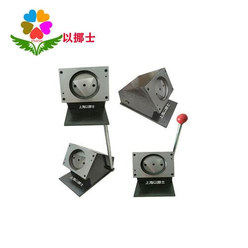 圆形圆片裁纸器台式切圆形工具剪圆机取样裁剪器切卡机奖牌冲片机