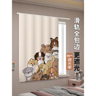 小窗户遮光短窗帘挂钩式滑轨防晒遮阳帘简易飘窗遮挡帘免打孔安装