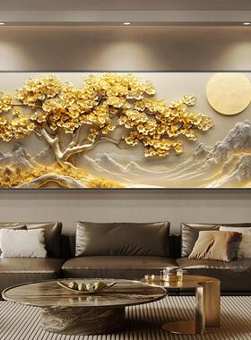 轻奢高级感客厅大白墙装饰画高端发财树沙发背景墙挂画横版墙壁画