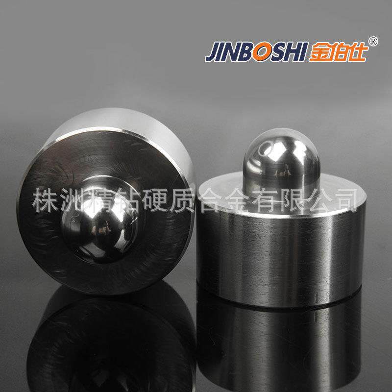钨钢凹凸模具阴阳模 YG15钨钢冲压模具抗冲击性能强性能确保