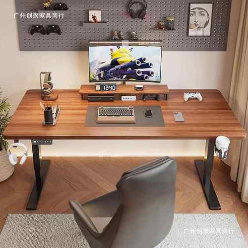 卖电动升降桌智能实电木脑770桌家热用办公书桌电竞子桌工作台