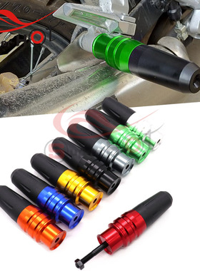 适用川崎 Z900 Z900RS 17-2020年改装排气管防摔球 防摔胶 防摔棒