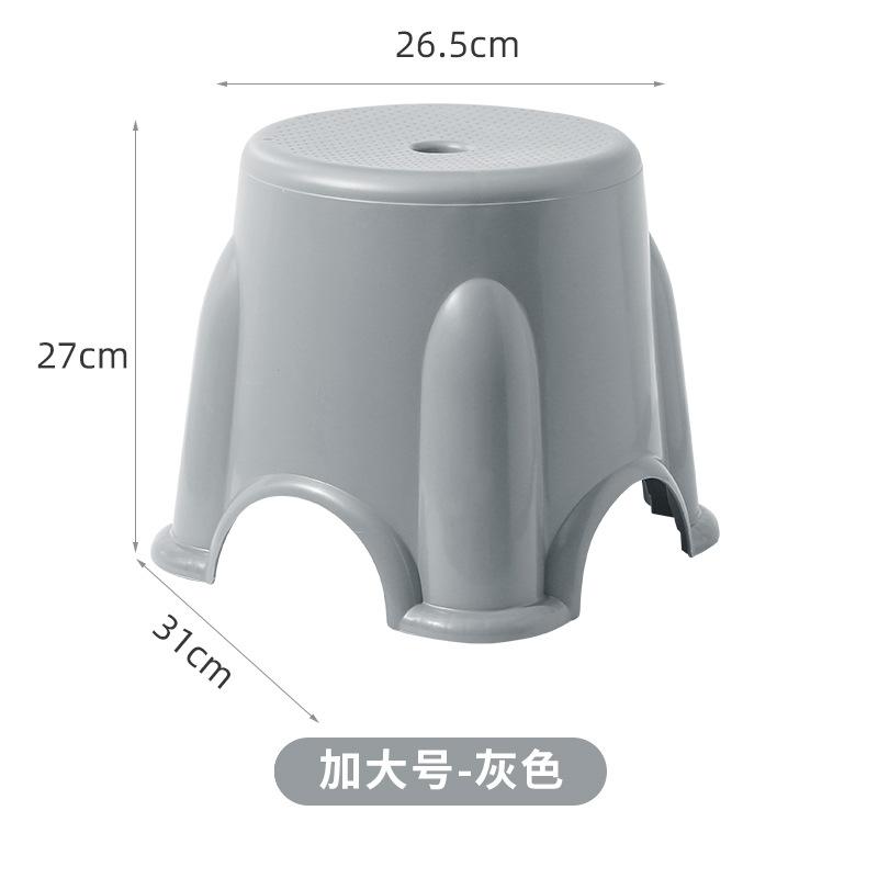 加厚塑料凳子儿童款家用矮防滑加固加厚餐厅客厅现代圆凳换鞋