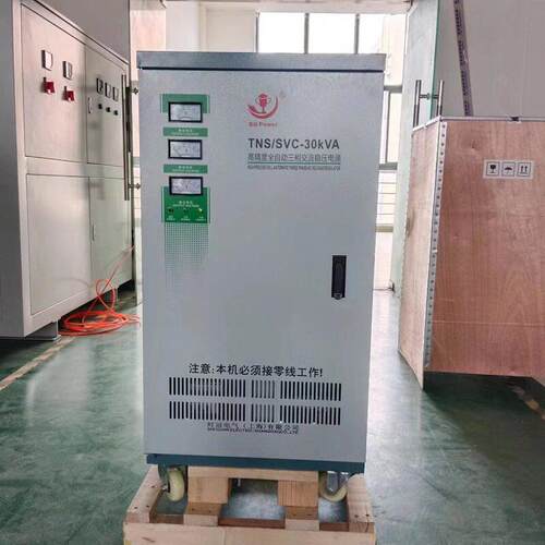 三相00稳压电TNS（SVTNS(SVC)C）-9源KVA三相精度全自动90W稳压器