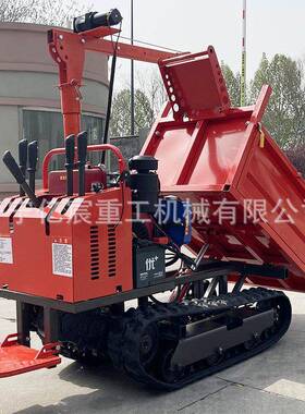 履带运输车小型750Kg家用运输农业自卸爬山虎履带运输车跨境