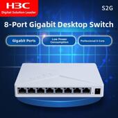 5口 原装 S2E交换机S2G H3C华三S1E 8口百兆千兆网络交换机 正品