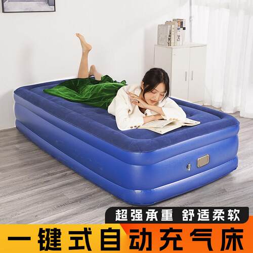 充气床垫加厚自动气垫床户外露营折叠充气床气垫床单人地舖懒人床