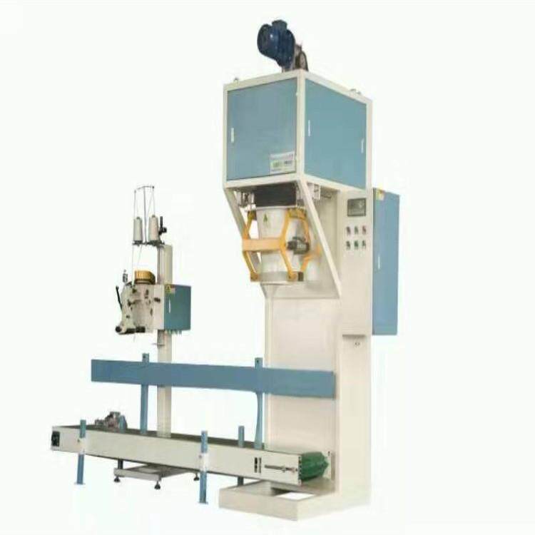 定量包装秤多功能自动称重分装机