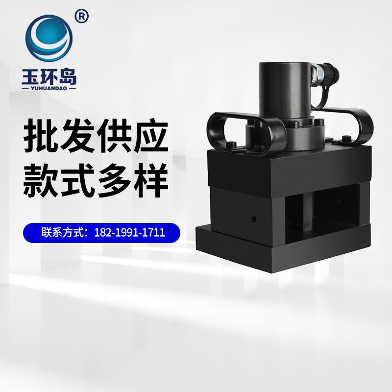 凯迪拉液压倒圆角机 角铁切圆角角铁加工切边 分体角钢切圆弧角