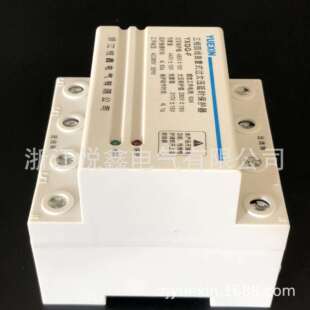 自复式 4p63A自动复位过欠压延时保护器 过欠压保护器