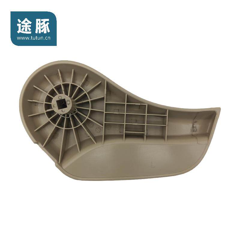 新款直销适用于14-20款新奇骏座椅调节器坐垫手柄饰盖靠背调节把