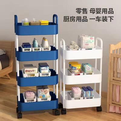 卫生间置物架落地推车洗漱台厕所夹缝收纳架子浴室洗手间整理收纳
