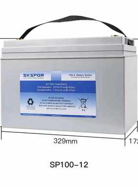 苏克士蓄电池6-GFM-12V100AH65AH38AH24AH17AH150AH200AH UPS电源