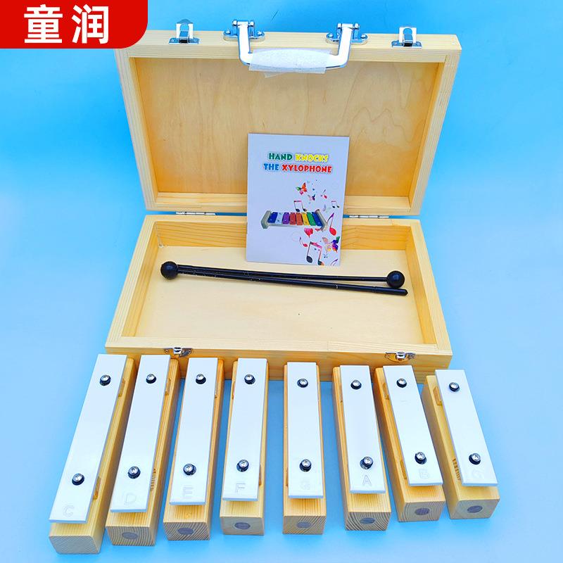 白色8音手敲铝板琴盒装儿童玩具手打琴表演音乐乐器琴