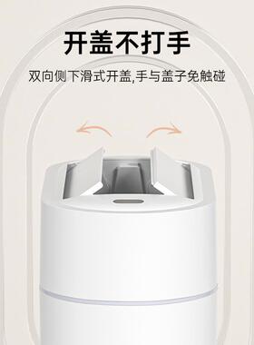 智能感应垃圾桶家新厅客厨用房厕自动57216卫生间所壁挂窄缝电动