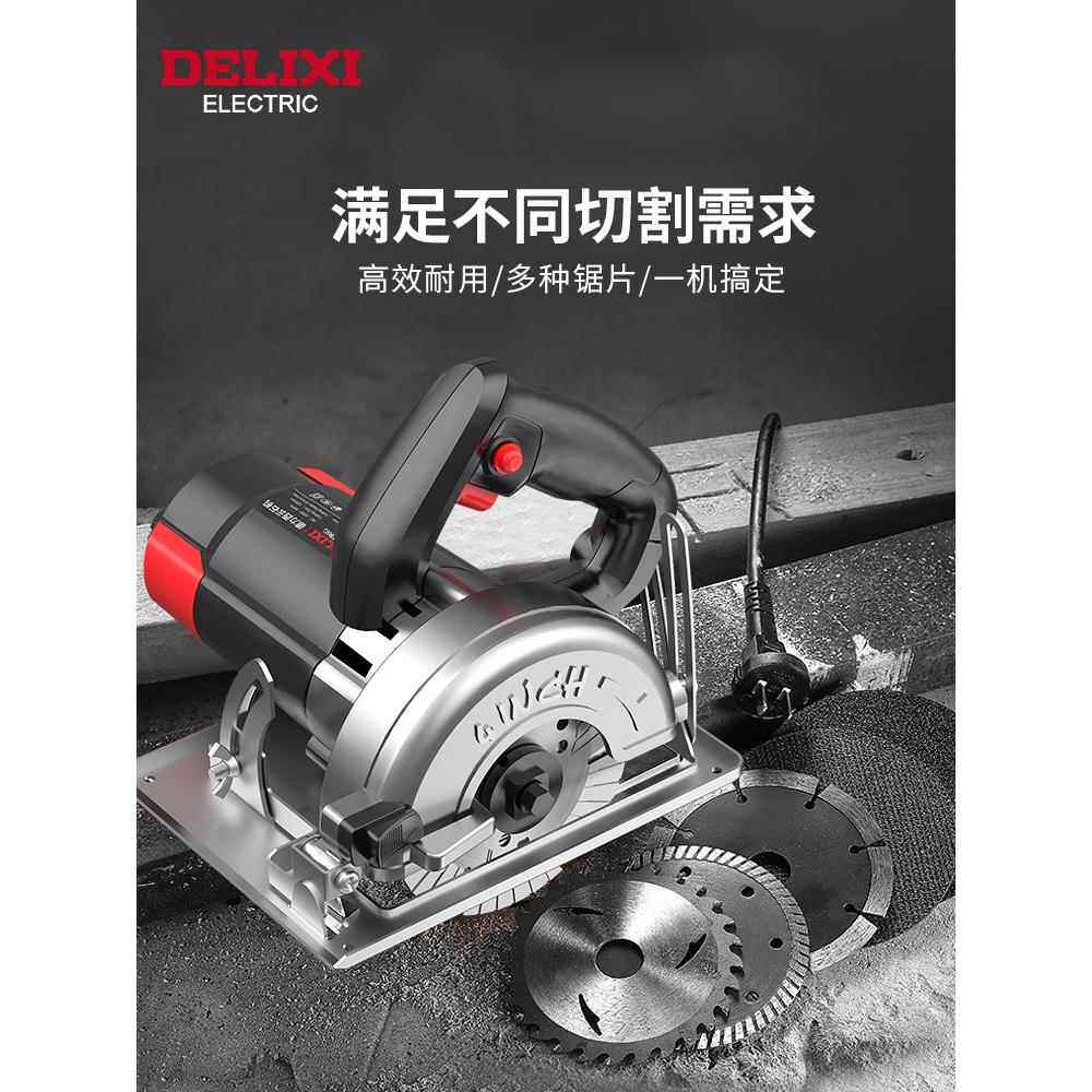 切割大功率RCK开槽云石机切墙小型多功能机电瓷锯工木砖石材