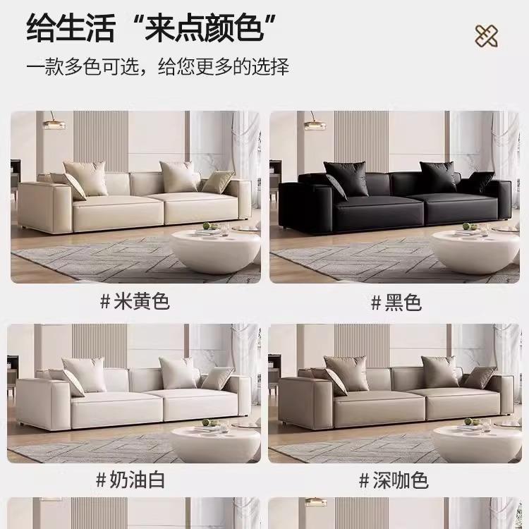 豆腐块户艺沙发现代轻奢奶油风猫爪布小客TLI厅直排三人型位沙布