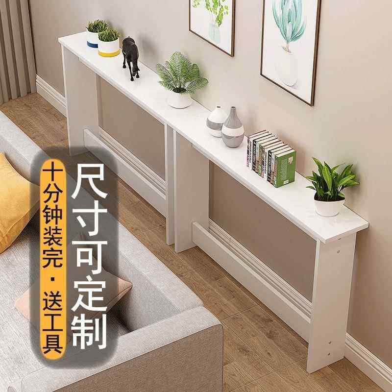 靠墙窄置物架床头床边床尾夹缝卧室客厅沙发后缝隙收纳侧边长条柜,收纳整理,暖气片置物架,淘宝优惠券,粉丝福利购,淘宝优惠卷