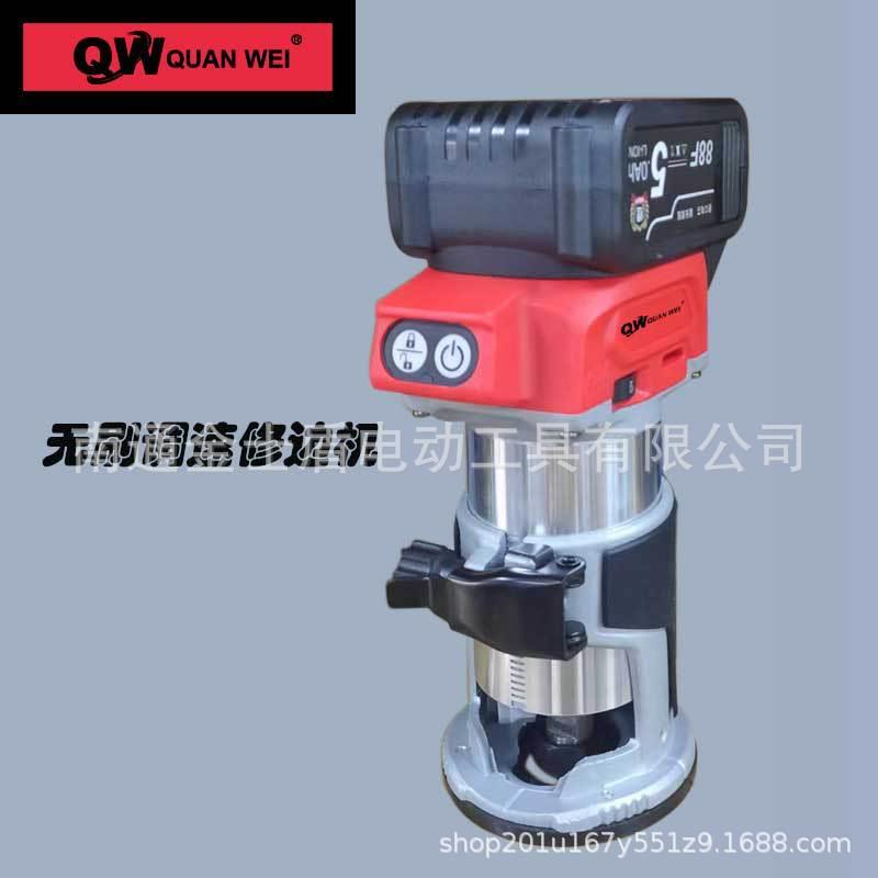 厂家供应锂电无刷修边机充电开槽机木工修边挖孔雕刻机木工板开孔