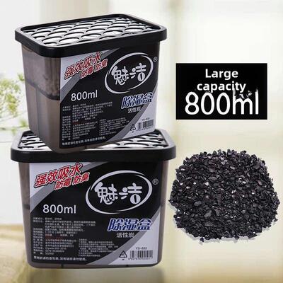 Wardrobe anti-mold desiccant dehumidifier household clothi