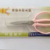 台湾立钊剪刀6501 70不锈钢420J2尖头办公剪手作剪绒花打尖拼狄瑄