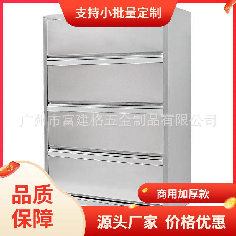 工厂定不锈钢餐边柜拉丝不锈钢推拉门地柜304厨房立地柜子广州