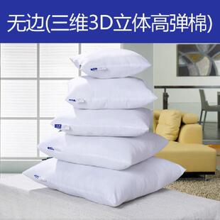 高档抱枕芯尺40形垫x40中式一只55cm回弹正方保护婚庆靠四方寸水
