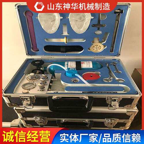 便携式自动苏生器品牌厂家型号齐全便携式自动苏生器