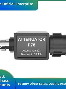 P78无源衰减器适用于示波器信号发生器20:1 Bnc适配器Ht201升级版