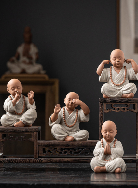 中式禅意四不小和尚摆件陶瓷人物博古架茶台桌面装饰品茶宠小沙弥