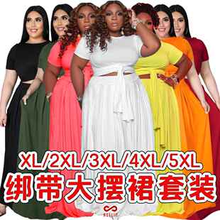 Womens Plus Size 2 Piece Dress Outfits Solid Color Crop Top