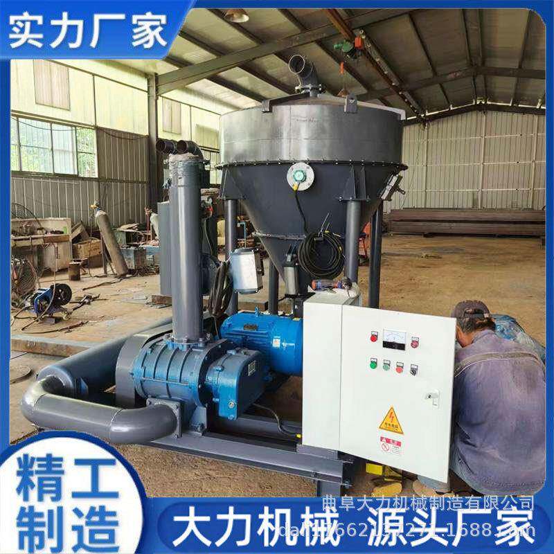 大力机械气力自吸式吸料机30KW大功率长距离输送设备