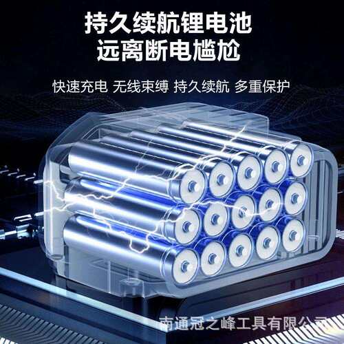 大艺A7电动工具套装20V大容量电池扳手电锤电钻角磨机通用续航强