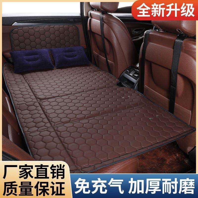 汽车后睡垫车载床垫suv轿车通用非充气床成人可折叠便携式旅行床