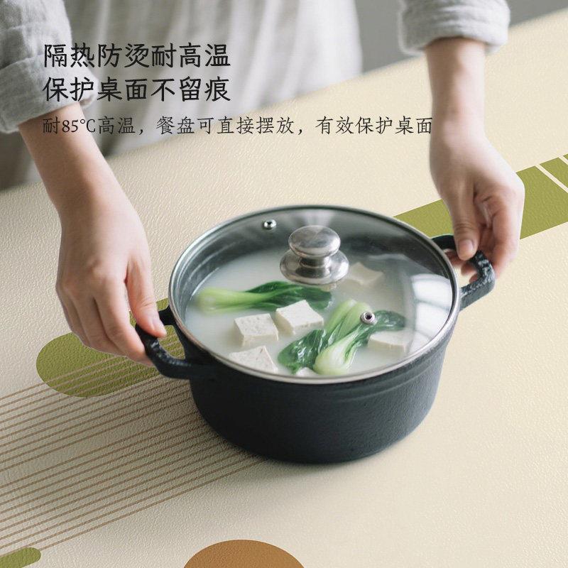 溥畔年 2025新款饭桌桌布轻奢防水防油免洗圆形半弧形椭圆形折叠