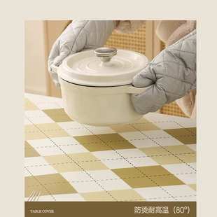 轻奢风餐桌垫防水防油免洗书桌垫皮革桌布电视柜格子茶几垫