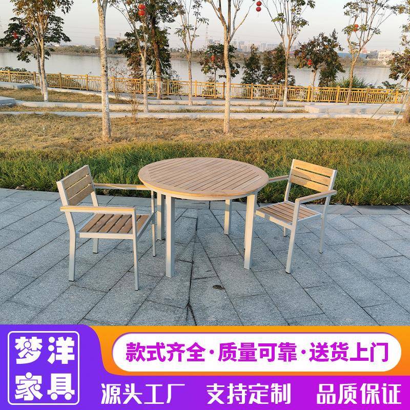 户外可定休闲实木桌椅 简易烧烤户外花园露天全柚木桌椅组合