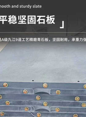 乔氏石库商用球厅台球桌标准大理石中式黑八桌球球房俱乐部桌球台