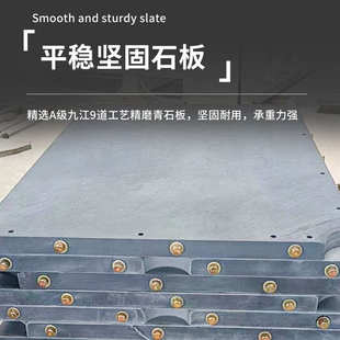 乔氏石库商用球厅台球桌标准大理石中式黑八桌球球房俱乐部桌球台