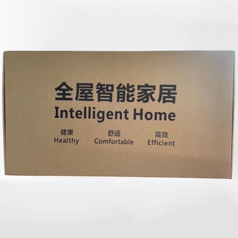 智能家居套装无线控制系统多功能联动套装智能开关安防十件套装
