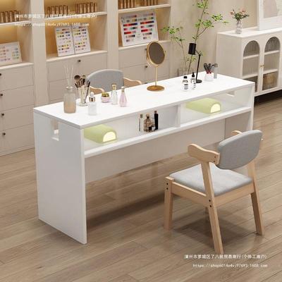 复古风中式美甲桌子美甲店网红双人单人简约时尚轻奢经济型