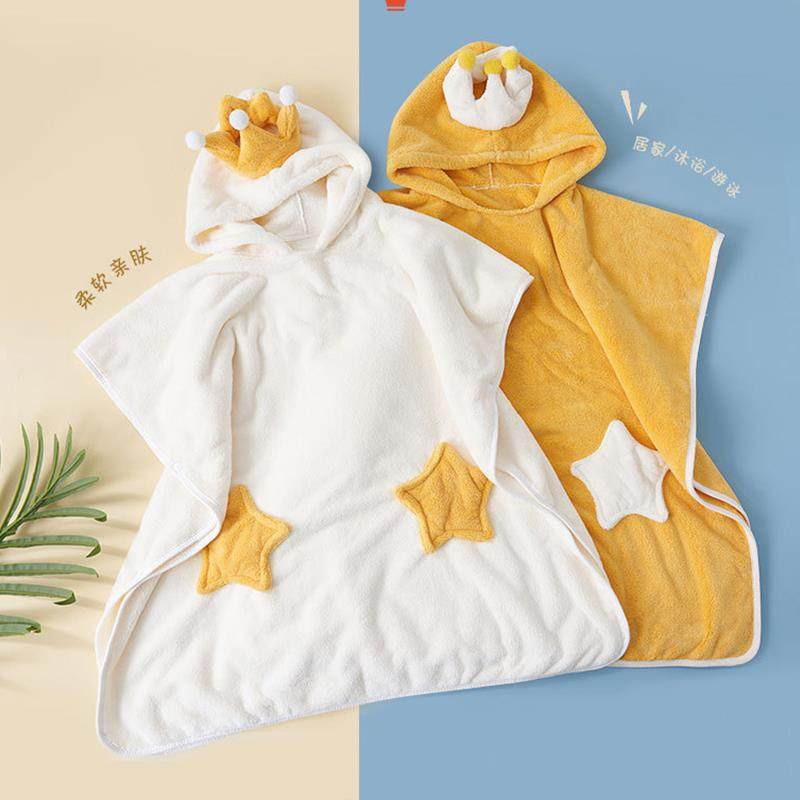 儿童浴袍皇冠连帽卡通可爱斗篷浴巾星星装饰口袋,婴童用品,浴巾,淘宝优惠券,粉丝福利购,淘宝优惠卷