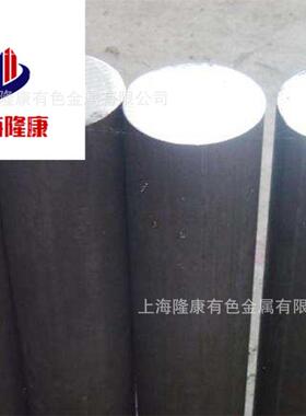 供应GH4098沉淀硬化型变形高温合金板GH98镍基合金棒规格齐全