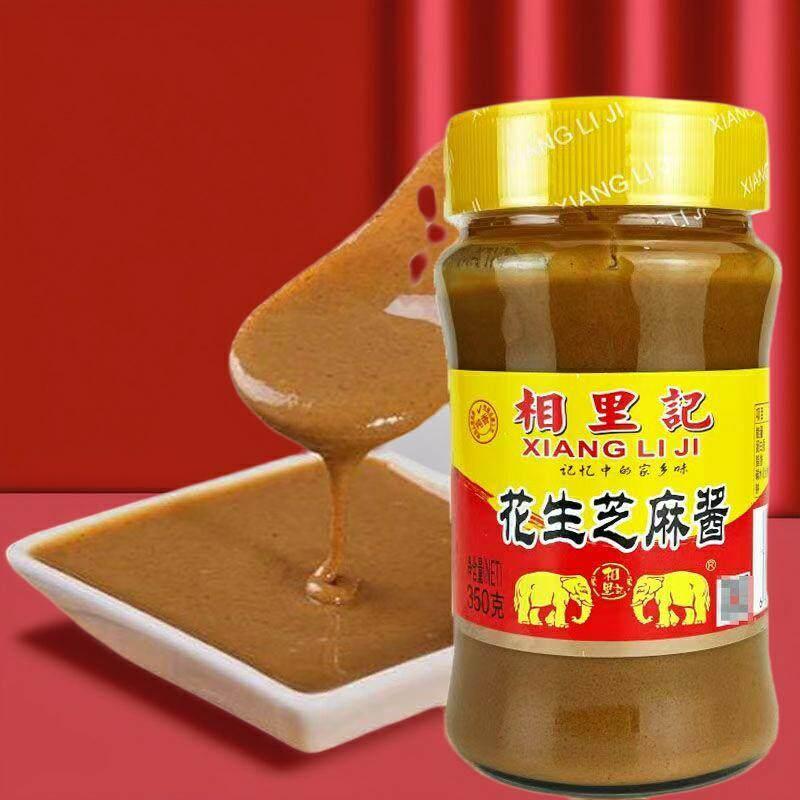 热面皮相里记芝麻酱山西花生芝麻酱热干面拌面凉皮火锅调料350