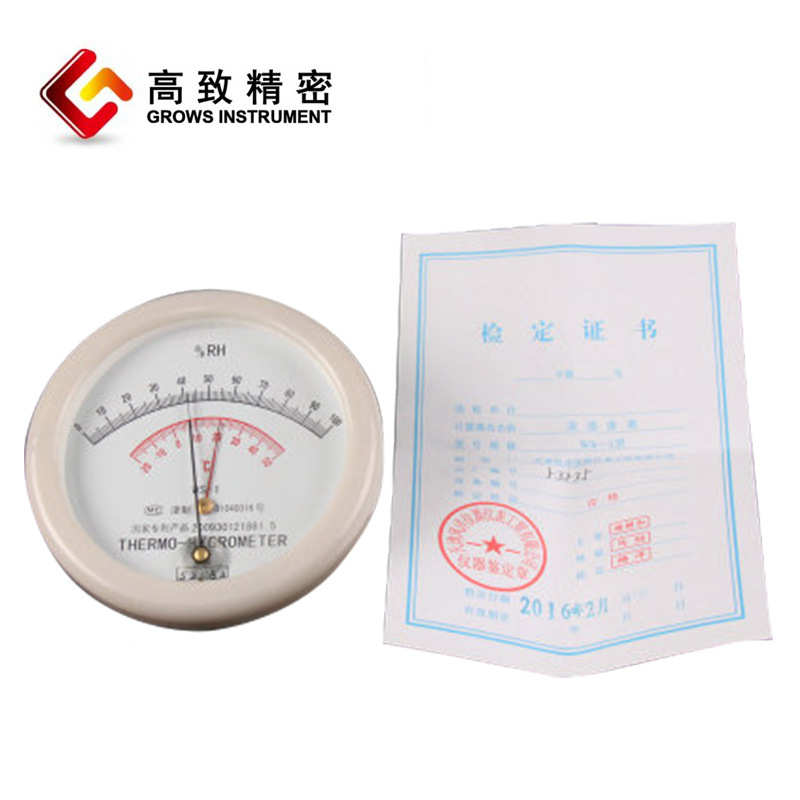 指针式毛发 1 系列温湿度温湿表毛发温湿度 ws计 -计ws