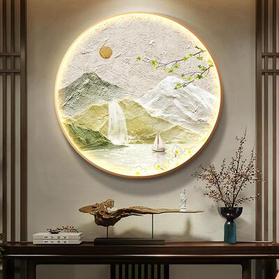 流水墙生财山水风景形画圆装玄关饰画KLGF0504壁灯挂画入门正对奶