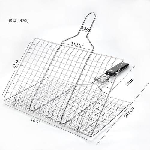 户外折叠烧烤网烧烤工具木柄不锈钢430烤鱼夹可拆卸BBQ烤网烤鱼网