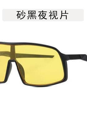 太阳镜ins护目镜骑行太阳眼镜